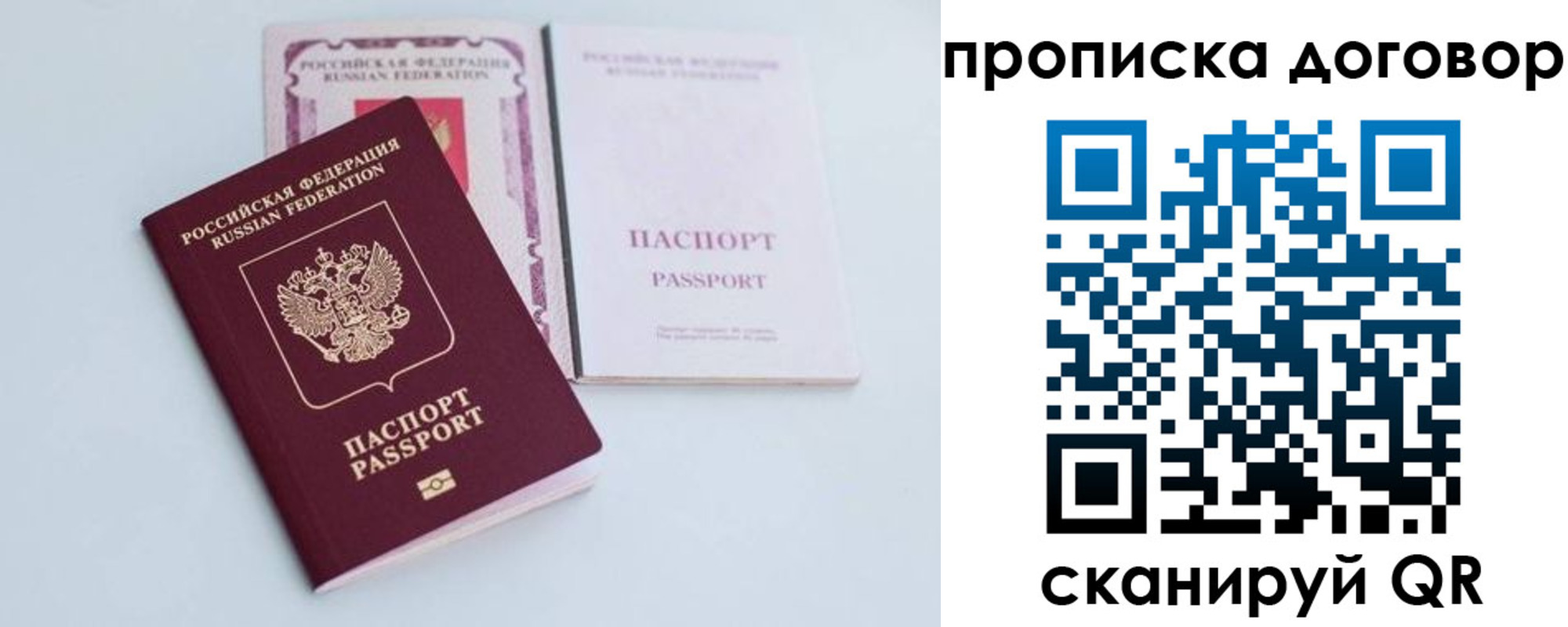 найти адрес прописки в Венёве