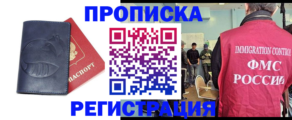 регистрация в Венёве