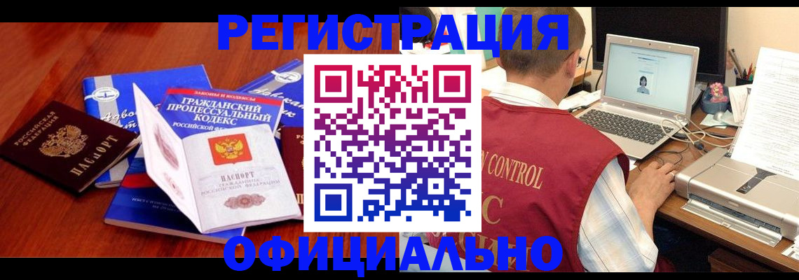 форма 3 в Венёве